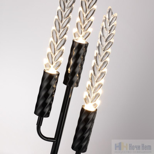 Настольная лампа Odeon Light Kolos 5459/9TL, раздел каталога Интерьерные настольные лампы интернет-магазина Ночи Нет