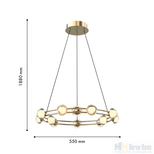 Люстра Favourite Rondell 4382-12P, раздел каталога Светодиодные люстры интернет-магазина Ночи Нет
