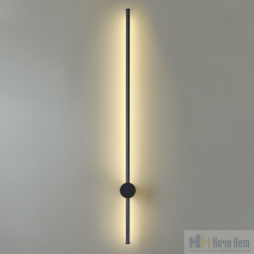 Бра Lumion Bram 5677/12WL, раздел каталога Светодиодные бра интернет-магазина Ночи Нет