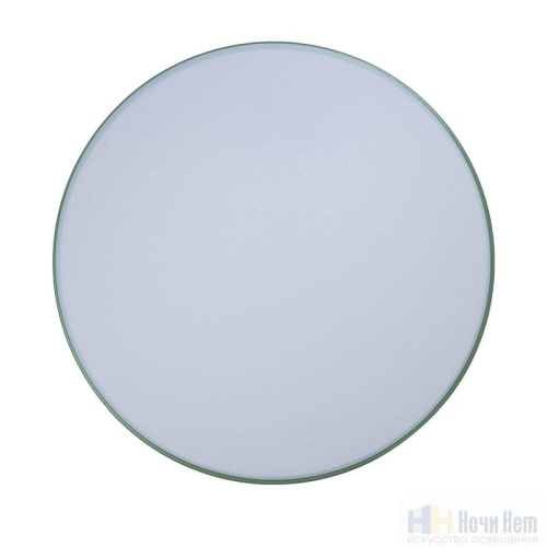 Светильник потолочный Loft IT Axel 10001/36 Green, раздел каталога Круглые современные светильники интернет-магазина Ночи Нет