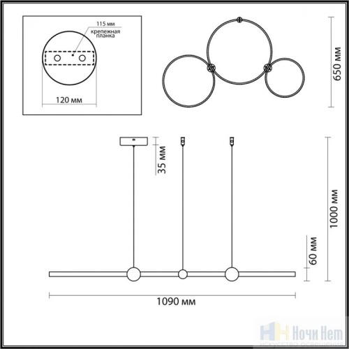 Люстра Lumion Diego 6533/85L, раздел каталога Люстры с плафонами интернет-магазина Ночи Нет