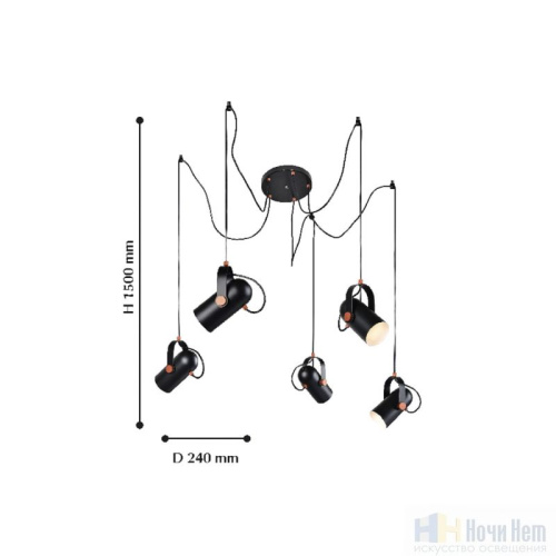 Люстра Favourite Ampolla 2007-5P, раздел каталога Люстры с плафонами интернет-магазина Ночи Нет