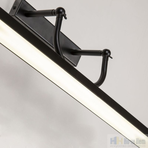 Бра Favourite Raya 4096-1W, раздел каталога Светодиодные бра интернет-магазина Ночи Нет