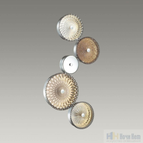 Бра Odeon Light Caramella 5416/26WL, раздел каталога Светодиодные бра интернет-магазина Ночи Нет