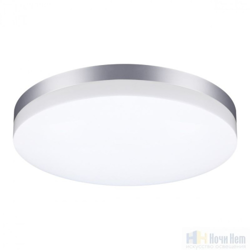 Светильник уличный Novotech Opal 358891, раздел каталога Потолочные уличные светильники интернет-магазина Ночи Нет