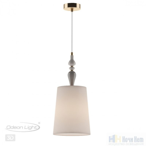 Светильник подвесной Odeon Light Homi 5040/1A, раздел каталога Подвесы 1 лампа интернет-магазина Ночи Нет