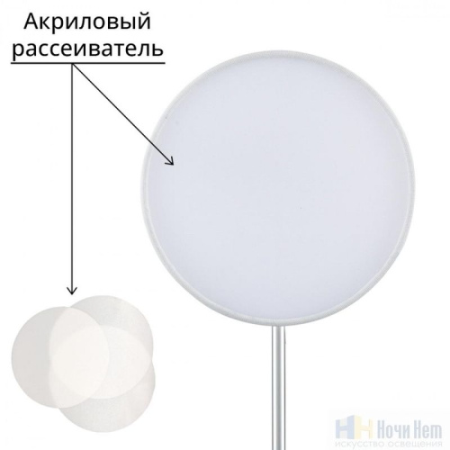 Люстра Lumion Suntori 6591/8, раздел каталога Люстры с абажурами интернет-магазина Ночи Нет