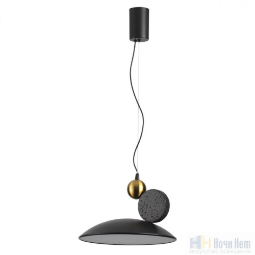 Светильник подвесной Odeon Light Travertino 6626/20L, раздел каталога Подвесы 1 лампа интернет-магазина Ночи Нет