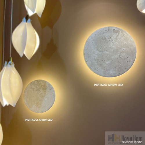 Бра Crystal Lux INVITADO AP12W LED 0740/412, раздел каталога Светодиодные бра интернет-магазина Ночи Нет
