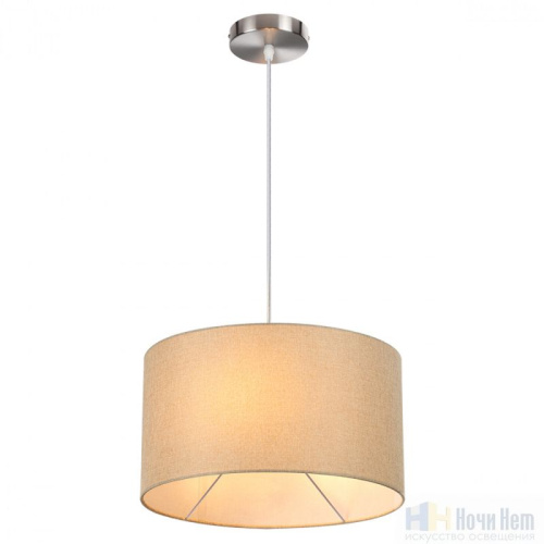 Светильник подвесной Lumion Nikki 8250/2, раздел каталога Подвесы 2-3 лампы интернет-магазина Ночи Нет