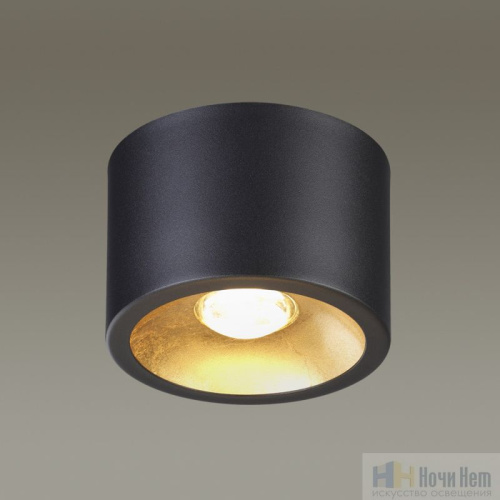 Светильник накладной Odeon Light Glasgow 6669/1CL, раздел каталога Накладные точечные светильники интернет-магазина Ночи Нет