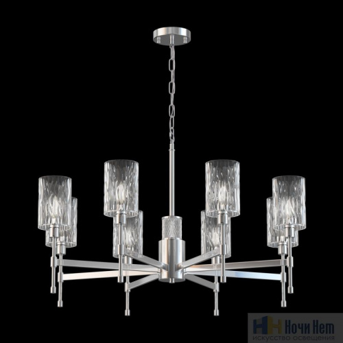 Люстра Freya Elsa FR5133PL-08CH, раздел каталога Люстры с плафонами интернет-магазина Ночи Нет