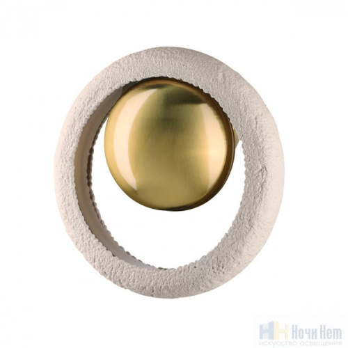 Бра Odeon Light Saturn 5443/1W, раздел каталога Светодиодные бра интернет-магазина Ночи Нет