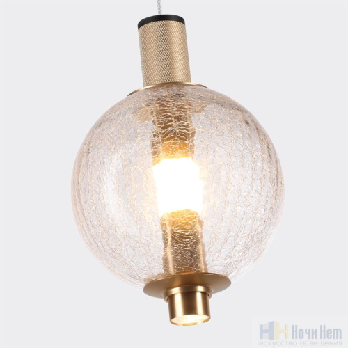 Светильник подвесной Favourite Kolbe 4316-1P, раздел каталога Подвесы 1 лампа интернет-магазина Ночи Нет