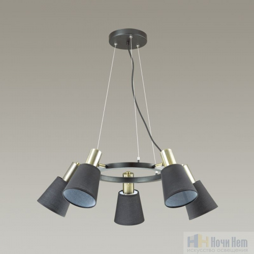 Люстра Lumion Marcus 3638/5-0039746, раздел каталога Люстры с абажурами интернет-магазина Ночи Нет