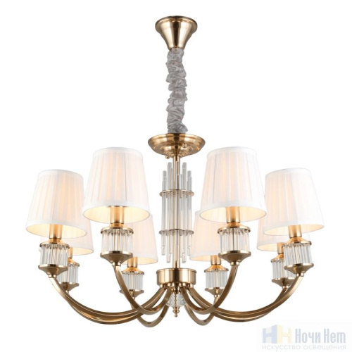 Люстра Aployt Zhaklin APL.744.03.08, раздел каталога Люстры с абажурами интернет-магазина Ночи Нет