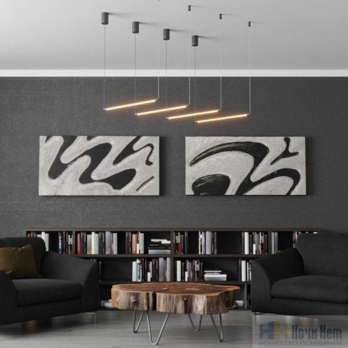 Светильник линейный светодиодный Novotech Vitz 359345, раздел каталога Модульные системы интернет-магазина Ночи Нет