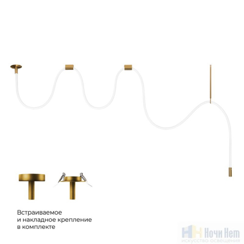 Светильник потолочный LOFT IT Thread 10388B Brass, раздел каталога Гибкий неон интернет-магазина Ночи Нет