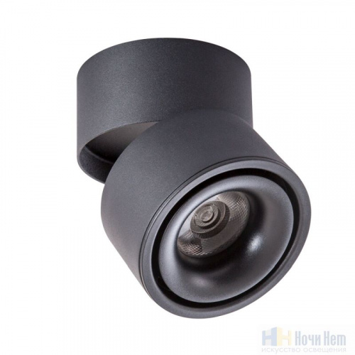 Точечный светильник Arte Lamp Arcturus A7715PL-1BK, раздел каталога Накладные точечные светильники интернет-магазина Ночи Нет