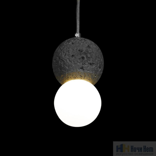 Светильник подвесной Loft IT Quill 10109 Dark grey, раздел каталога Подвесы 1 лампа интернет-магазина Ночи Нет