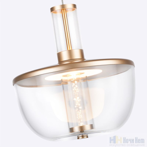 Светильник подвесной Favourite Flaska 4313-1P, раздел каталога Подвесы 1 лампа интернет-магазина Ночи Нет