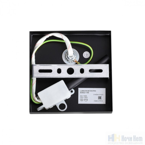 Бра Lumion Ice 6562/1W, раздел каталога Бра с плафоном интернет-магазина Ночи Нет