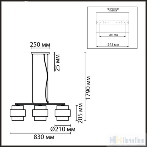 Люстра Lumion Animaisa 8002/3A, раздел каталога Люстры с плафонами интернет-магазина Ночи Нет
