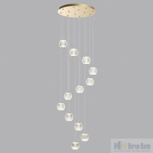 Люстра Odeon Light Crystal 5008/56L, раздел каталога Каскады интернет-магазина Ночи Нет