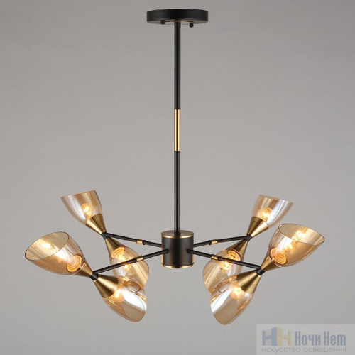 Люстра Omnilux Onno OML-66807-08, раздел каталога Люстры с плафонами интернет-магазина Ночи Нет