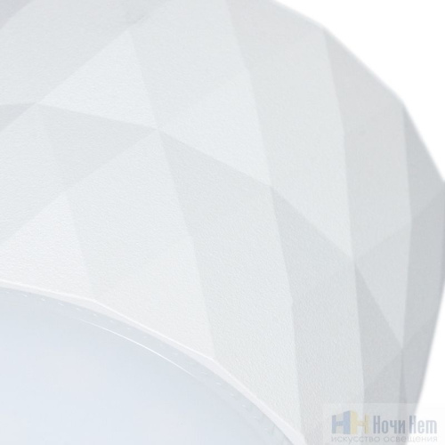 Светильник накладной Arte Lamp Fang A5552PL-1WH, раздел каталога Накладные точечные светильники интернет-магазина Ночи Нет