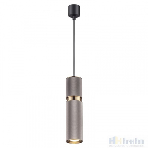 Светильник подвесной Odeon Light Afra 4745/5L, раздел каталога Подвесы 1 лампа интернет-магазина Ночи Нет