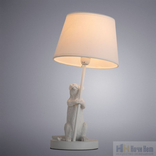 Настольная лампа Arte Lamp Gustav A4420LT-1WH, раздел каталога Настольные лампы с абажуром интернет-магазина Ночи Нет