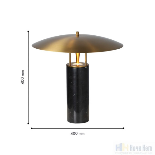 Настольная лампа Favourite Marmo 4246-1T, раздел каталога Интерьерные настольные лампы интернет-магазина Ночи Нет