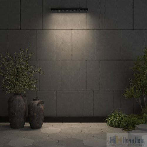 Уличный светильник Odeon Light  Graze 7040/22WL, раздел каталога Настенные уличные светильники интернет-магазина Ночи Нет