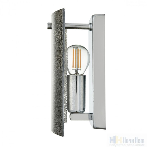 Бра Lumion Dandy 6594/1W, раздел каталога Бра с плафоном интернет-магазина Ночи Нет