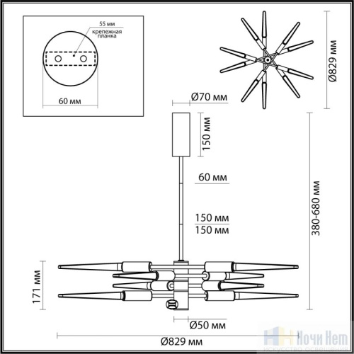 Люстра Odeon Light Kolos 5459/28L, раздел каталога Светодиодные люстры интернет-магазина Ночи Нет