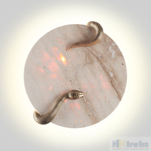 Бра Odeon Light Snake 7033/10WL, раздел каталога Светодиодные бра интернет-магазина Ночи Нет