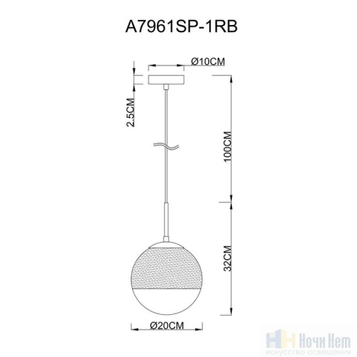 Светильник подвесной Arte Lamp Jupiter Copper A7961SP-1RB, раздел каталога Подвесы 1 лампа интернет-магазина Ночи Нет