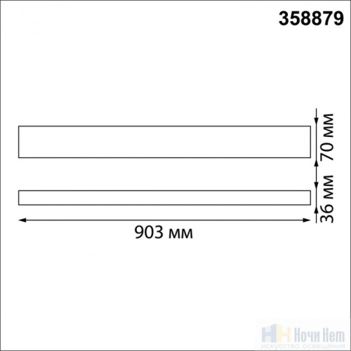 Подвесной светильник Novotech Iter 358879, раздел каталога Линейные светильники интернет-магазина Ночи Нет