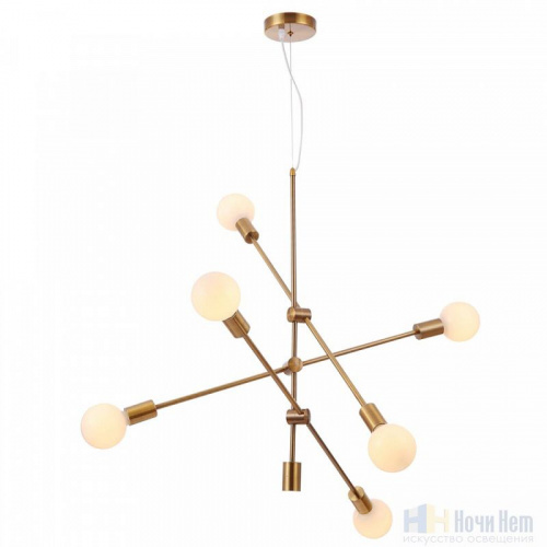 Люстра Freya Octavia FR5043PL-06BS, раздел каталога Люстры с плафонами интернет-магазина Ночи Нет