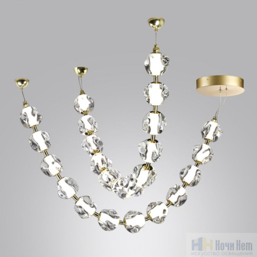 Люстра Odeon Light Jemstone 5085/48L, раздел каталога Светодиодные люстры интернет-магазина Ночи Нет