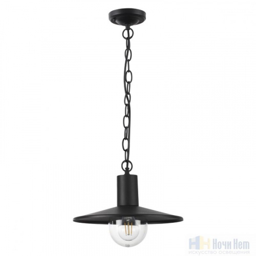 Светильник уличный Odeon Light Furcadia 4833/1, раздел каталога Подвесные уличные светильники интернет-магазина Ночи Нет