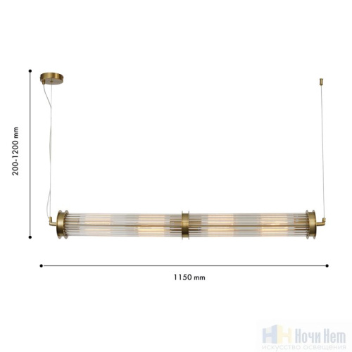 Люстра Favourite Trompa 4092-4P, раздел каталога Люстры с плафонами интернет-магазина Ночи Нет