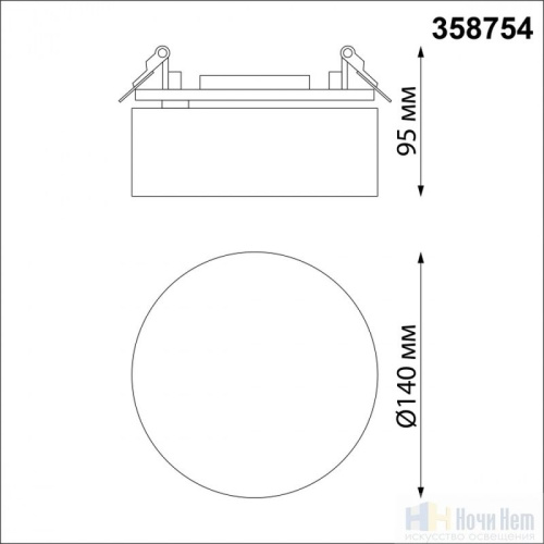 Встраиваемый светильник Novotech Prometa 358754, раздел каталога Поворотные точечные светильники интернет-магазина Ночи Нет
