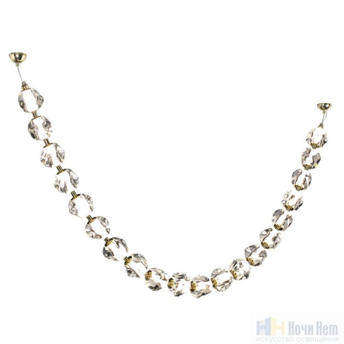 Люстра Odeon Light Jemstone 5085/80L, раздел каталога Светодиодные люстры интернет-магазина Ночи Нет