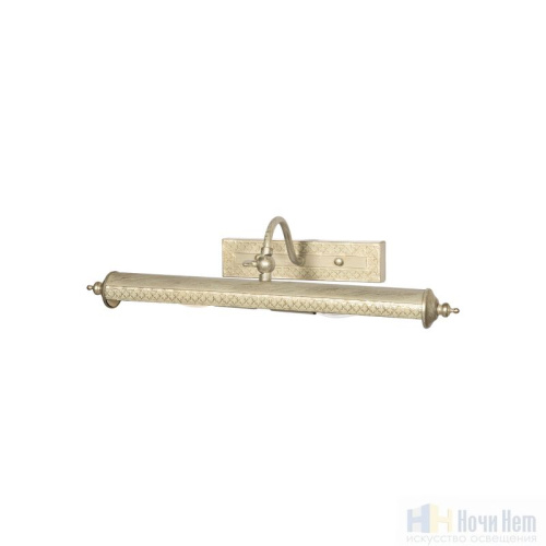 Подсветка для картин Favourite Picturion 1288-2W, раздел каталога Подсветка для картин интернет-магазина Ночи Нет