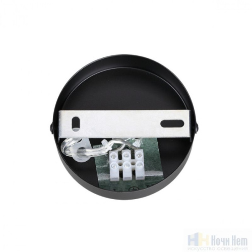 Светильник подвесной Lumion Animaisa 8003/1A, раздел каталога Подвесы 1 лампа интернет-магазина Ночи Нет