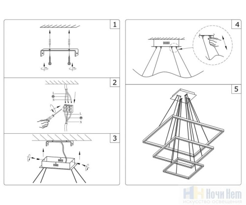 Люстра Kink Light Альтис 08201,01(4000K), раздел каталога Светодиодные люстры интернет-магазина Ночи Нет