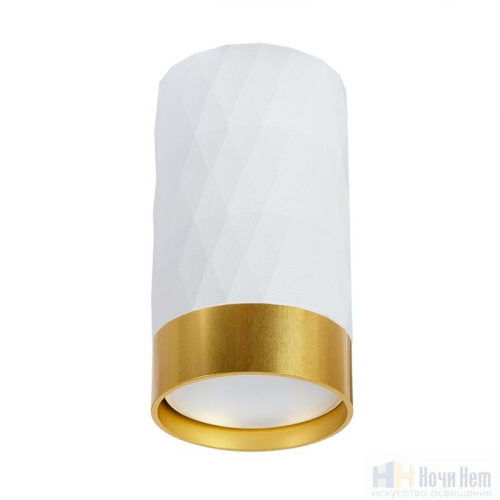 Светильник накладной Arte Lamp Fang A5558PL-1WH, раздел каталога Накладные точечные светильники интернет-магазина Ночи Нет