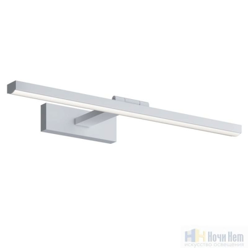Бра Maytoni Bris MIR008WL-L12W4K, раздел каталога Подсветка для картин интернет-магазина Ночи Нет
